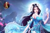 墨香情蓝裙古风女角色原画海报