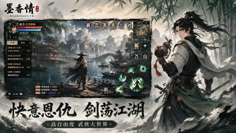 微信图片_20260613034103_338_82.png