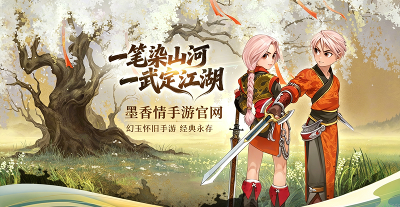 微信图片_20260624194119_403_82.png