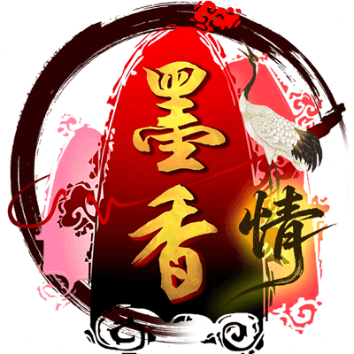 《墨香情》手游官网 - 正版武侠授权下载入口